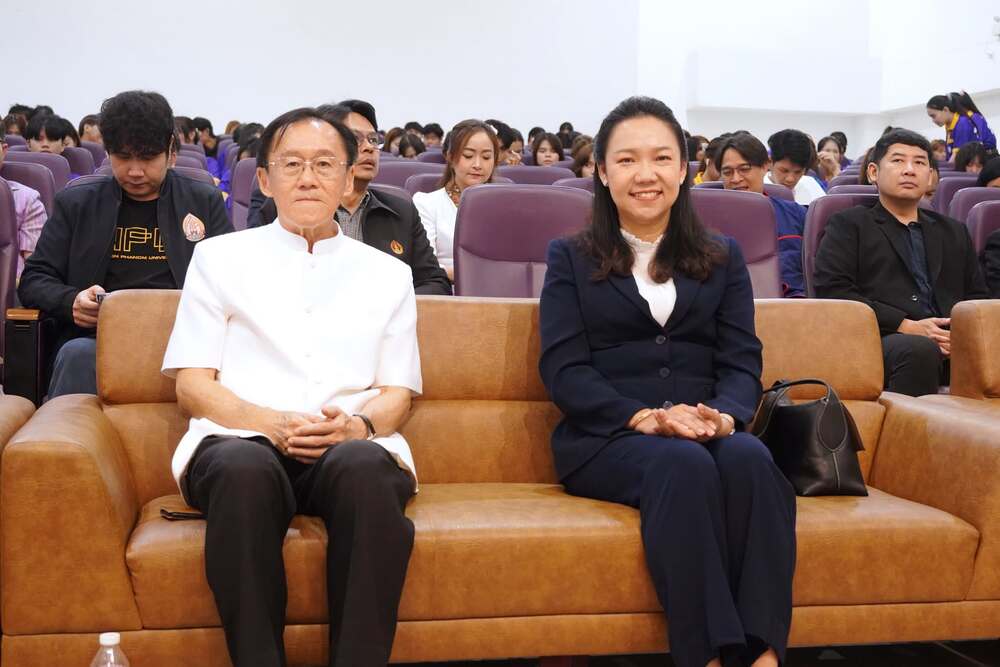 คณะวิทยาการจัดการและเทคโนโลยีสารสนเทศ ม.นครพนม จัดกิจกรรมทำบุญเนื่องในโอกาสวันคล้ายวันสถาปนา ครบรอบ 19 ปี