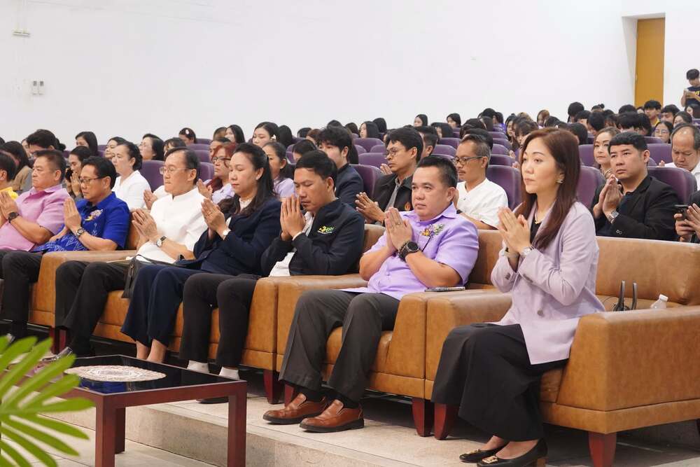คณะวิทยาการจัดการและเทคโนโลยีสารสนเทศ ม.นครพนม จัดกิจกรรมทำบุญเนื่องในโอกาสวันคล้ายวันสถาปนา ครบรอบ 19 ปี