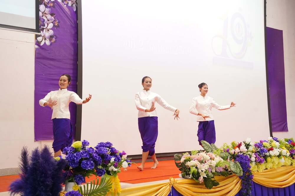 คณะวิทยาการจัดการและเทคโนโลยีสารสนเทศ ม.นครพนม จัดกิจกรรมทำบุญเนื่องในโอกาสวันคล้ายวันสถาปนา ครบรอบ 19 ปี