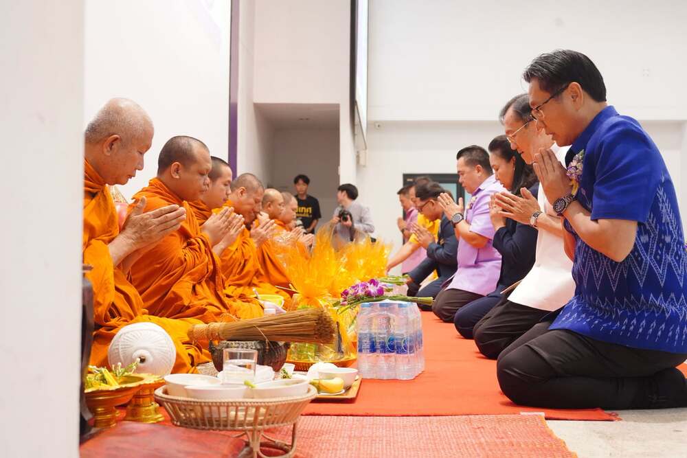 คณะวิทยาการจัดการและเทคโนโลยีสารสนเทศ ม.นครพนม จัดกิจกรรมทำบุญเนื่องในโอกาสวันคล้ายวันสถาปนา ครบรอบ 19 ปี