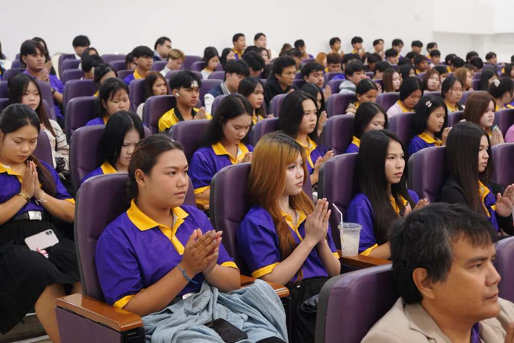 คณะวิทยาการจัดการและเทคโนโลยีสารสนเทศ ม.นครพนม จัดกิจกรรมทำบุญเนื่องในโอกาสวันคล้ายวันสถาปนา ครบรอบ 19 ปี