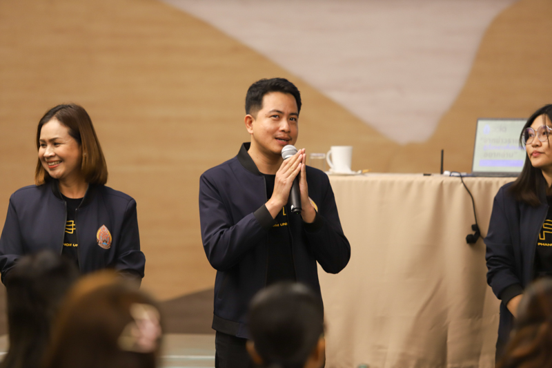 ม.นครพนม ร่วมเสริมทักษะเครือข่ายประชาสัมพันธ์ภาครัฐ รับมือการสื่อสารยุคดิจิทัล