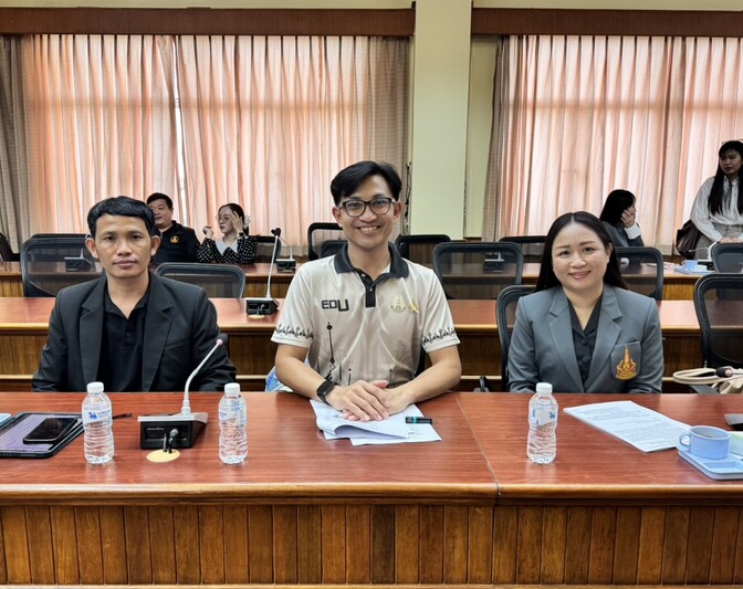 ม.นครพนม ประชุมเตรียมความพร้อมจัดงานประเพณีไหลเรือไฟและงานกาชาด ประจำปี 2569