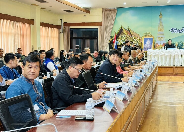 ม.นครพนม ประชุมเตรียมความพร้อมจัดงานประเพณีไหลเรือไฟและงานกาชาด ประจำปี 2569