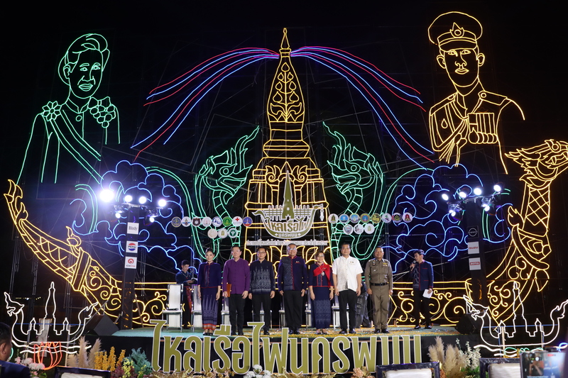 ม.นครพนม ร่วมแถลงข่าวเตรียมจัดงานไหลเรือไฟ 2569 ชู “ภูมิปัญญา–นวัตกรรม” สู่มหกรรมแห่งศรัทธาริมโขง 16–27 ตุลาคมนี้