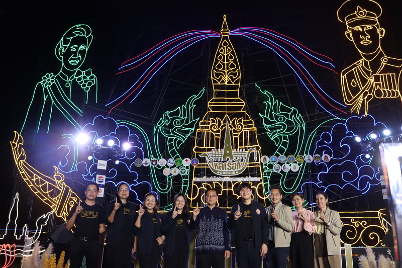 ม.นครพนม ร่วมแถลงข่าวเตรียมจัดงานไหลเรือไฟ 2569 ชู “ภูมิปัญญา–นวัตกรรม” สู่มหกรรมแห่งศรัทธาริมโขง 16–27 ตุลาคมนี้