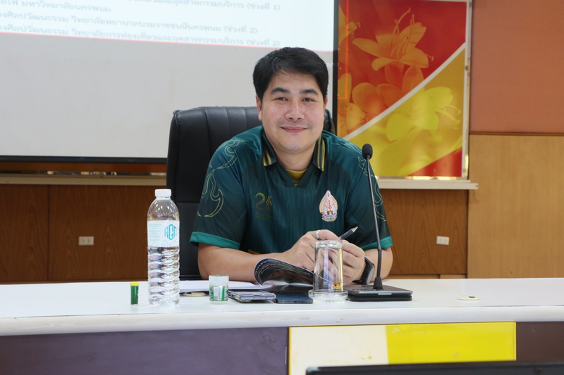 ประชุมเตรียมพร้อมแสดงศิลปวัฒนธรรม สืบสานประเพณีไหลเรือไฟจังหวัดนครพนม ประจำปี 2569