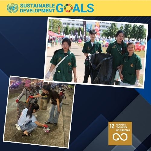 NPU SDGS Responsible Consumption and Production