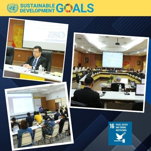 NPU SDGS Peace and Justice Strong Institutions